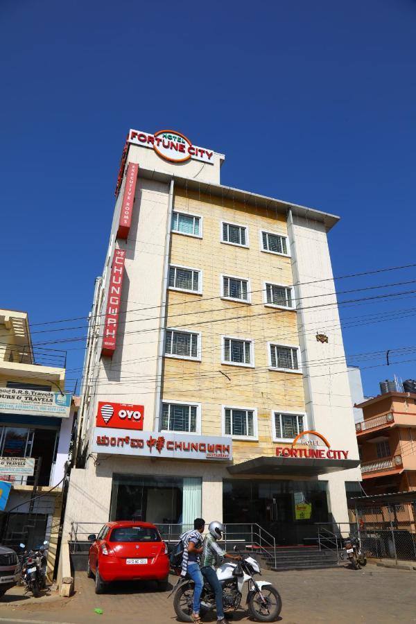 Hotel Fortune City Bangalore Ngoại thất bức ảnh