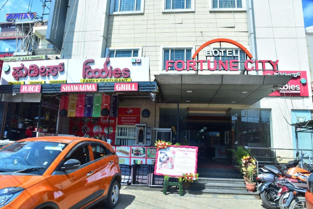Hotel Fortune City Bangalore Ngoại thất bức ảnh